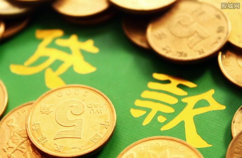 北京个人借贷